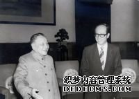 与邓小平会面 李嘉诚命盘欣赏