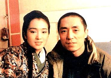 张艺谋
