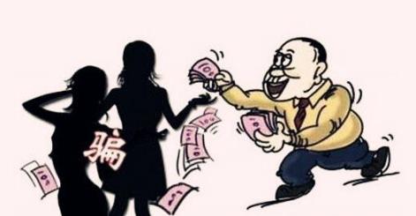 什么样的生辰易受骗