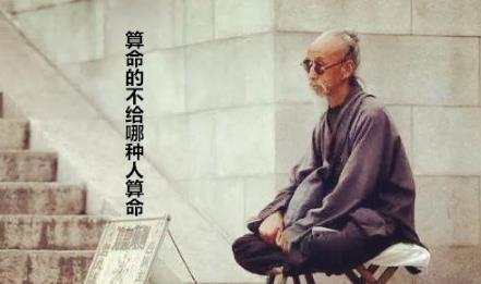 @￥的不给哪种人@￥