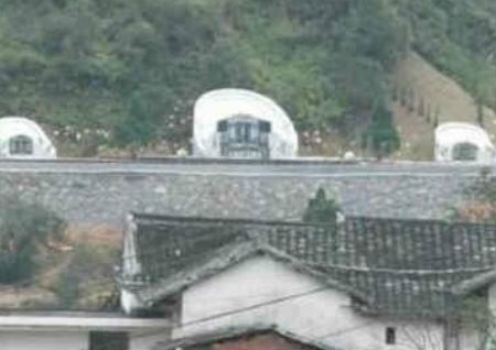 公墓旁边的房子风水好吗 公墓旁边的房子风水好吗