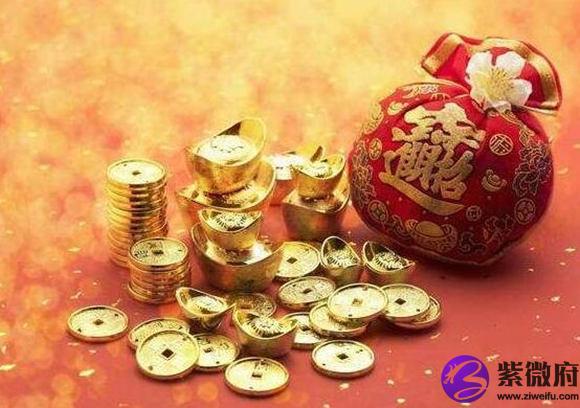 什么样者能走偏财运