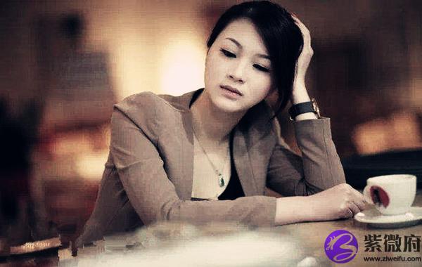 八字大的女人是命好吗