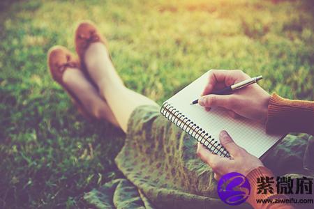 “十干”各自具有的特点