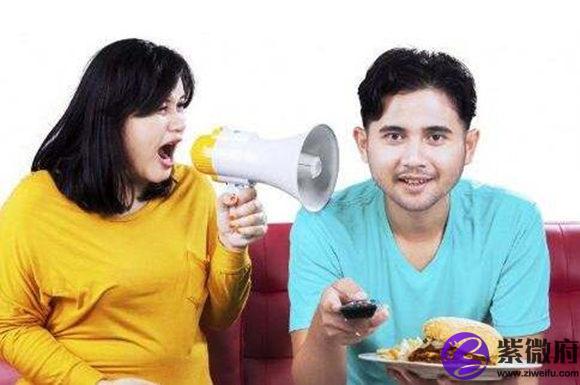 什么样的八字怕老婆