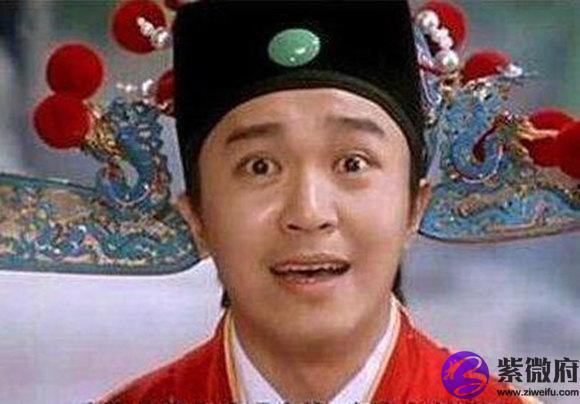 什么样的八字能当大官 什么样的八字能当大官