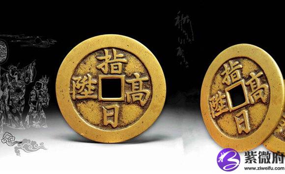 什么样的八字能当大官 什么样的八字能当大官