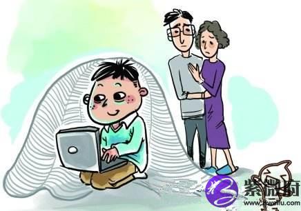 什么八字性格内向