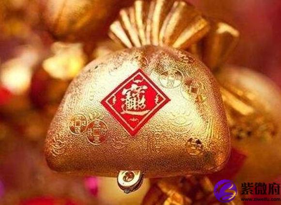 如何看八字有没有财星 如何看八字有没有财星