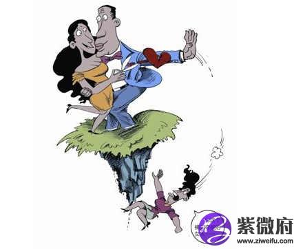 八字测妻妾 八字测妻妾