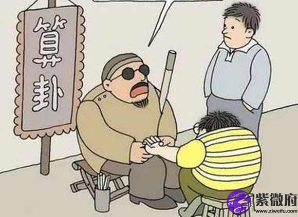 女人@￥算多了后果
