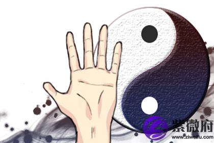 相术大全 (105)