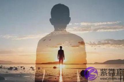 八字无财星的男人会很可怜吗