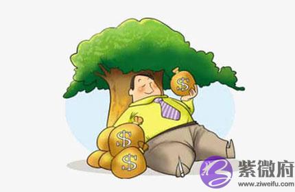 为何有的八字无财的命却是大富