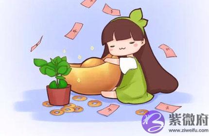 为何有的八字无财的命却是大富