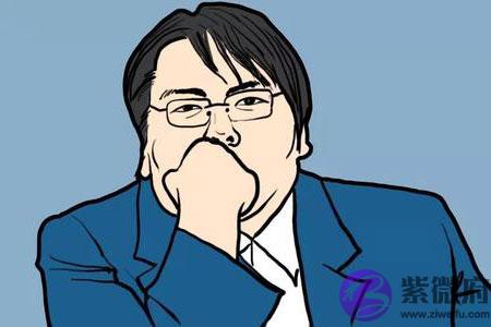 世界级百亿富翁的生辰格局