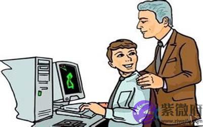 这几种紫微主星最容易讨老板的喜欢