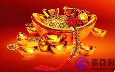 这四种命格今生必定会大富大贵