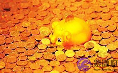 这四种命格今生必定会大富大贵