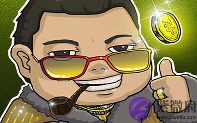 八字命理看哪些人注定会出身于富贵家庭