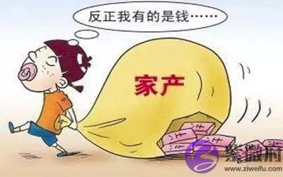 八字命理看哪些人注定会出身于富贵家庭