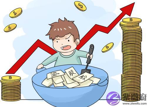 为什麽说八字身太弱的人不宜炒股