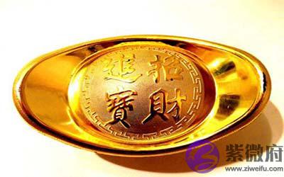 八字命理中的几种取财方式