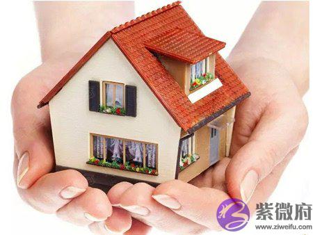 八字看哪些人可以轻松买房