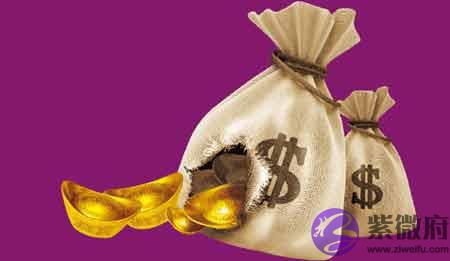 八字看哪些人会破财是因为感情问题