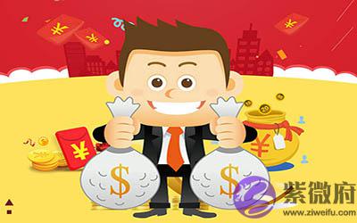 这几个八字说明你善于把握赚钱机会