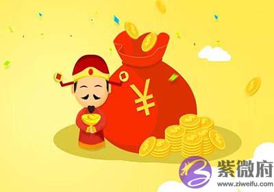 怎麽从出生年月看财运