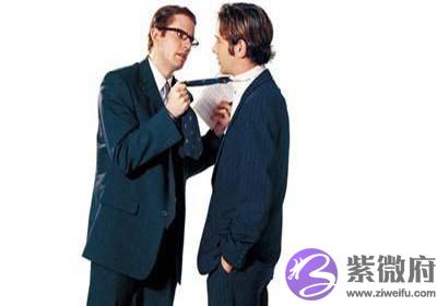 生命灵数怎麽看不适合一起工作的人