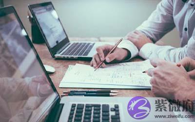 哪天出生的人事业运势好