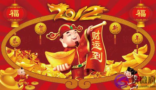 从农历出生月看几岁是你财运最好的时候