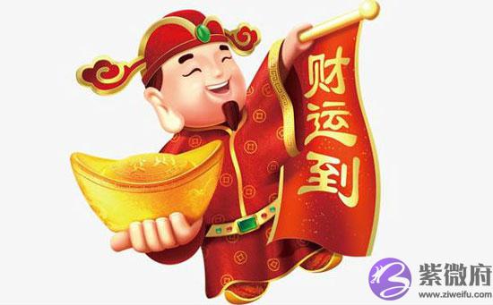 哪些年出生的人到中年能行大运