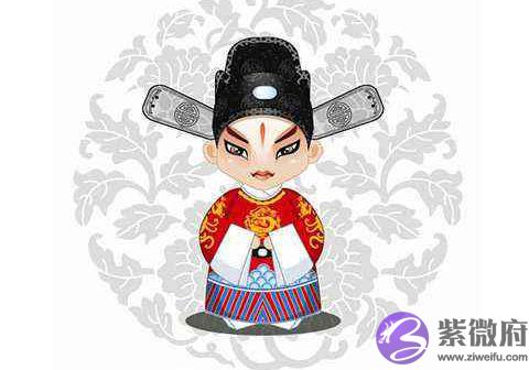 什麽八字的人注定一生无官无职