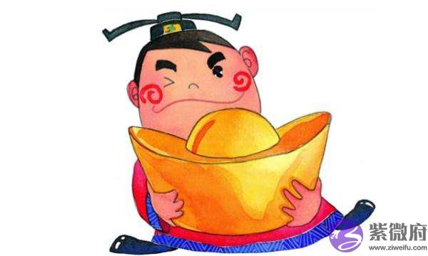 怎样从生辰知道自己是要发财还是破财