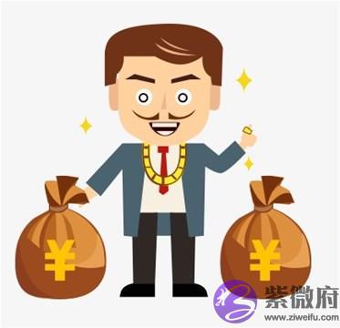 后半生最有钱的人,都出生在这几日!