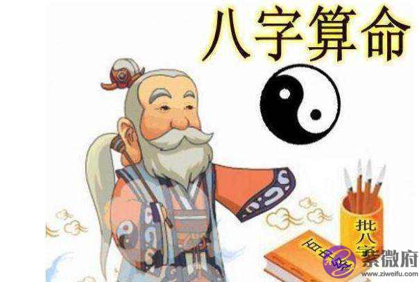 哪些八字的人拥有一生享福的命 哪些八字的人拥有一生享福的命