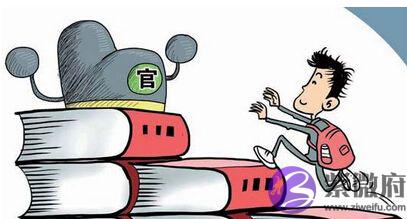 适合当官的生辰格局有哪些