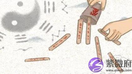 日柱相害的人结婚会怎样 合得来吗