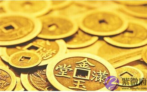 会因妻子而发财得贵的男命 八字有哪些特征