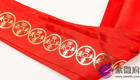 本命年红腰带怎麽系要多久 本命年红腰带怎麽系要多久