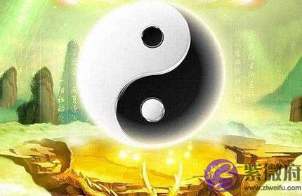 八字命理格局之合禄格 八字命理格局之合禄格