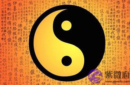生辰格局中的子午双包格 生辰格局中的子午双包格