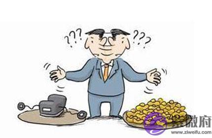 当官的生辰都是什麽格局