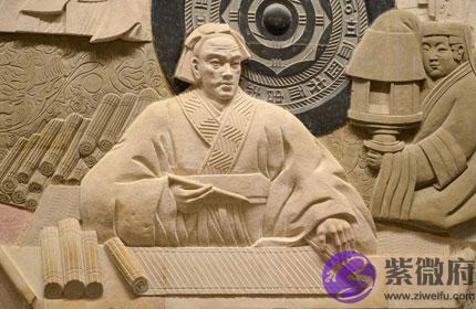 八字杂奇格中的半壁格详解 八字杂奇格中的半壁格详解
