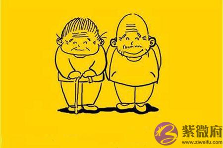 八字里无印如何看父母 八字里无印如何看父母