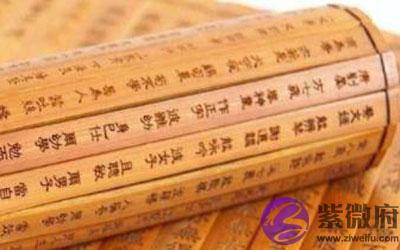 八字旺衰调候格局哪个重要