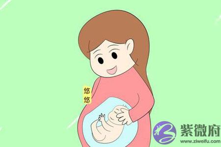 八字@￥什麽时候怀孕，如何通过八字测子女缘！
